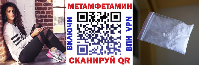 Amphetamine 97%  купить наркотик  Карачев 