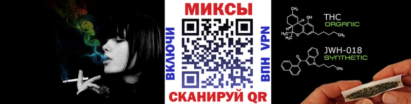 площадка клад  как найти наркотики  Карачев  БУТИРАТ бутандиол 