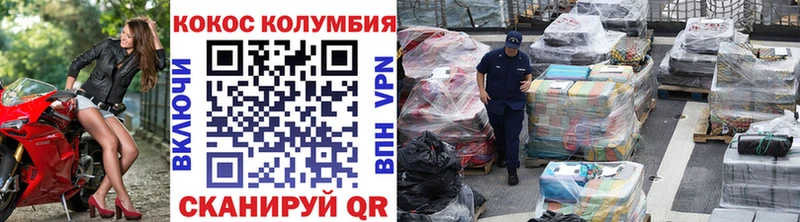 даркнет сайт  Карачев  COCAIN Боливия 