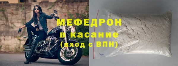мяу мяу мука Баксан