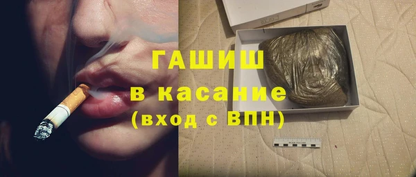 мет Балабаново