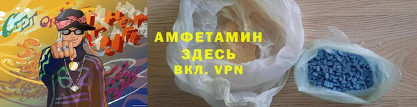 мет Балабаново