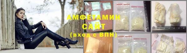мяу мяу мука Баксан