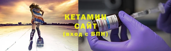 трава Балахна
