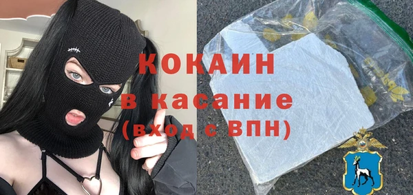 мет Балабаново
