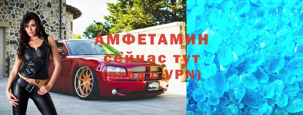 мяу мяу мука Баксан