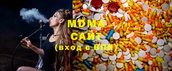 трава Балахна