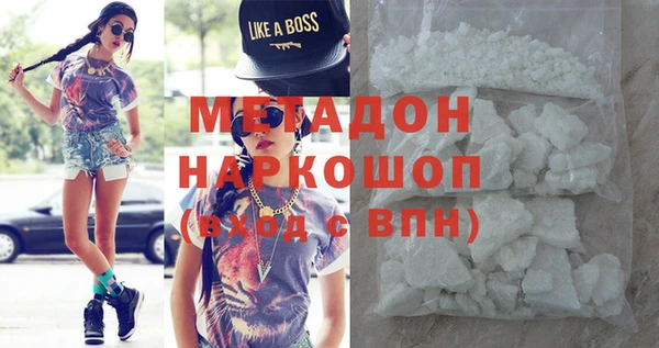 мяу мяу мука Баксан