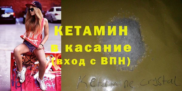 мяу мяу мука Баксан