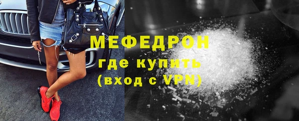 мяу мяу мука Баксан