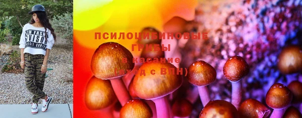 мет Балабаново