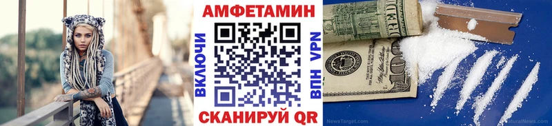 Первитин кристалл закладки Карачев